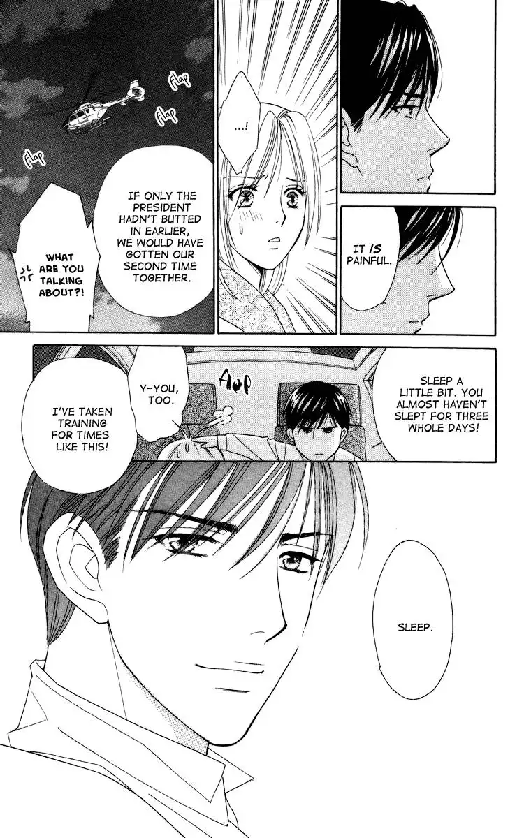 Chiyou yo Hana yo Chapter 18 31